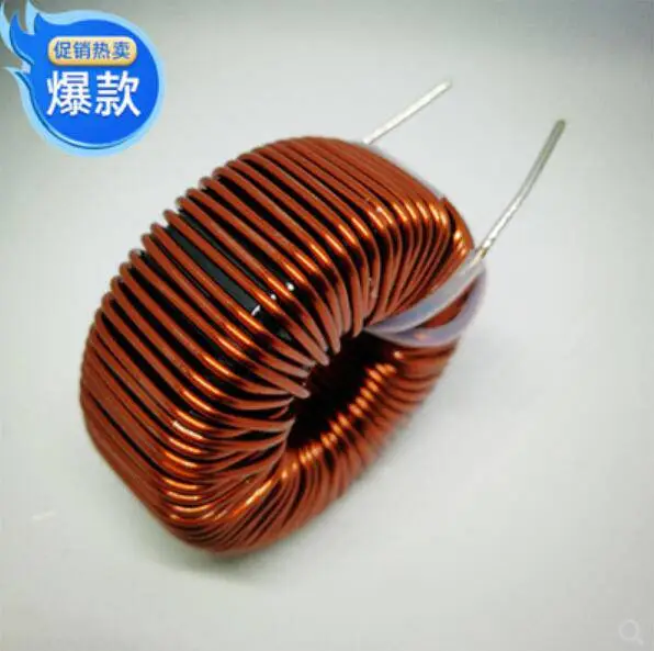 2000W到3000W通用型铁硅铝SPWM 正弦波逆变器滤波磁环电感线圈 可定制