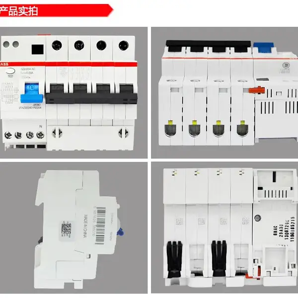 ABB微型低压断路器 S201-D25 NA 微断 空气开关 1P全国包邮原装正品 假一罚十