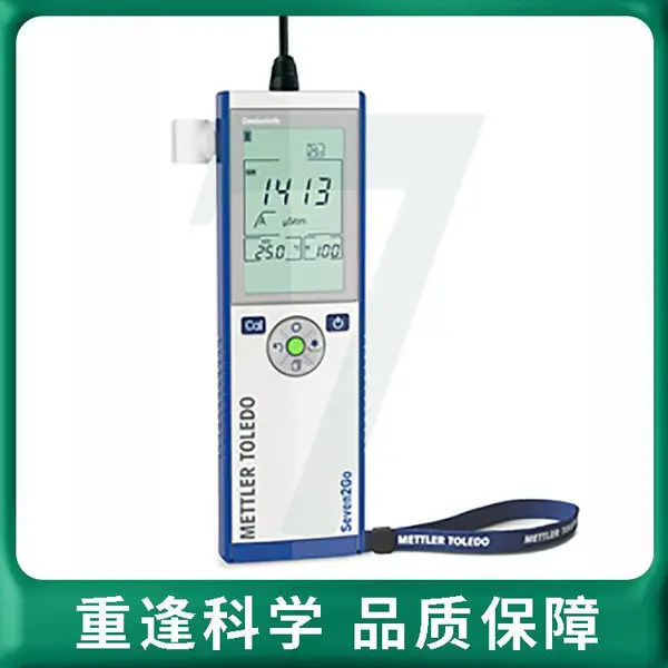 便携式电导仪ph计电导率仪 S3-Field kit