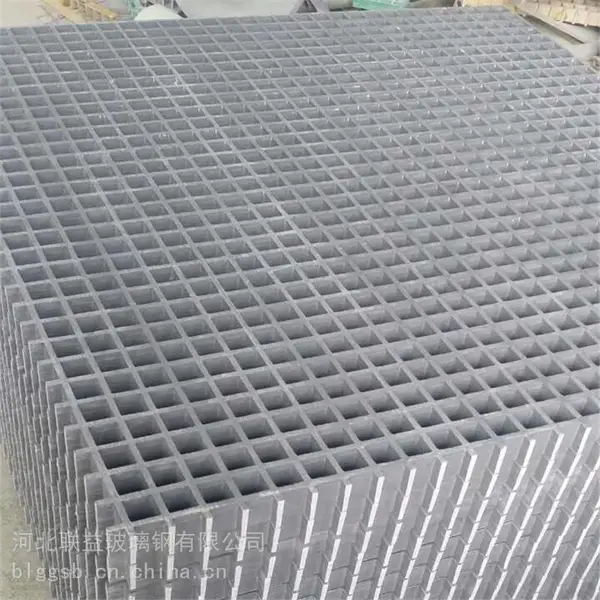 供应乌海洗车房玻璃钢格栅 花纹盖板型号齐全