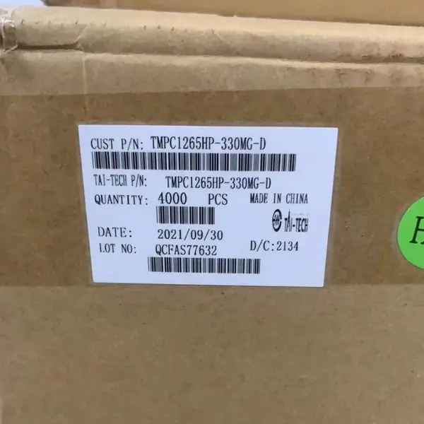 H-EAST供应大批量台庆共模电感HDMI2012F2SF-900T04