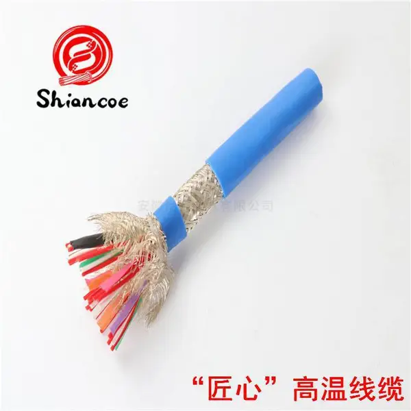 景德镇高温计算机电缆DJFPFP分屏总屏