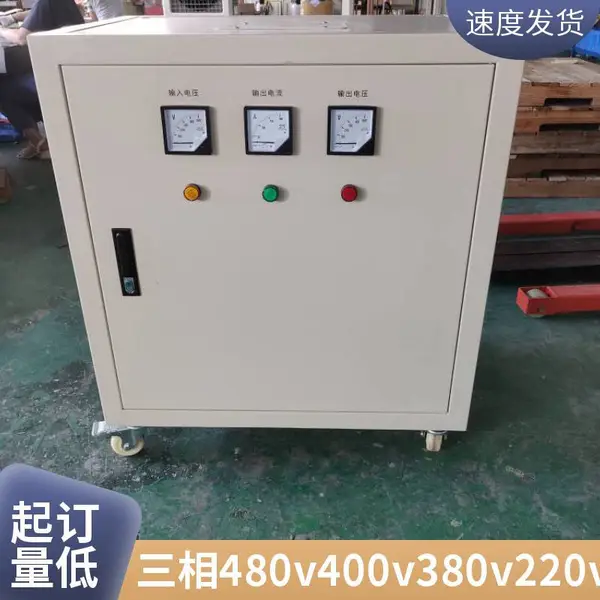 �������480V��480V 380V��380V��ѹ�� �����220v���� ������