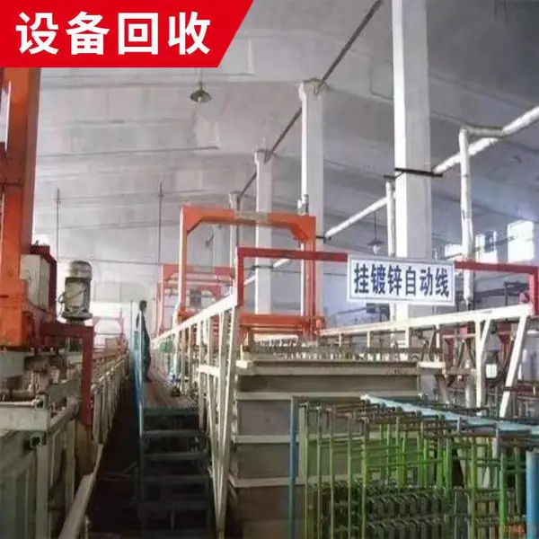���ڻ������û����豸��˾/���ڳ����չ����ֻ�����е��˾