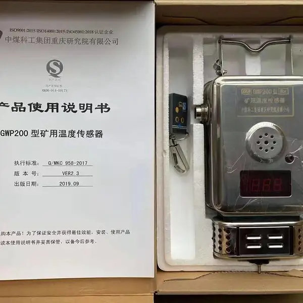 ú��ԺGWP200�Ϳ����¶ȴ�����gwp200�����¶ȼ��