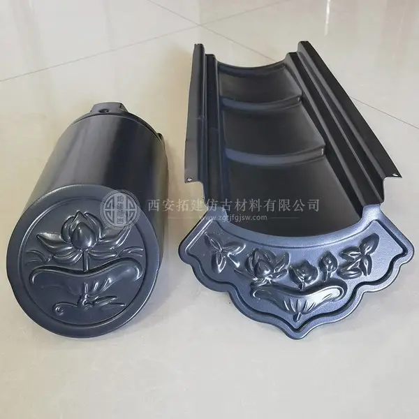 文旅景区铝瓦 荷花纹明清风格 仿古金属瓦定做 寺庙单体瓦 金属屋面筒瓦