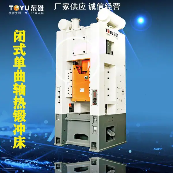 ��Ӧ�й�̨����Э�׶���DPS-400.500.�ȶͳ��ͺ��崲