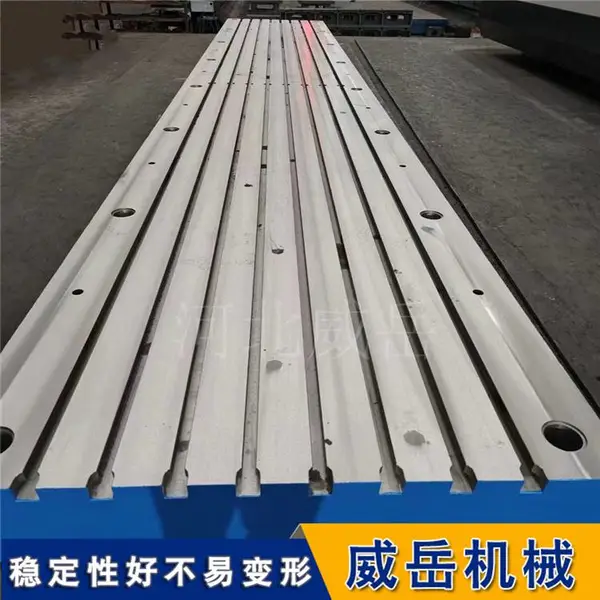 泊头十年老品牌 铸造T型槽平台 规格多样 定制现货直发 加厚平板