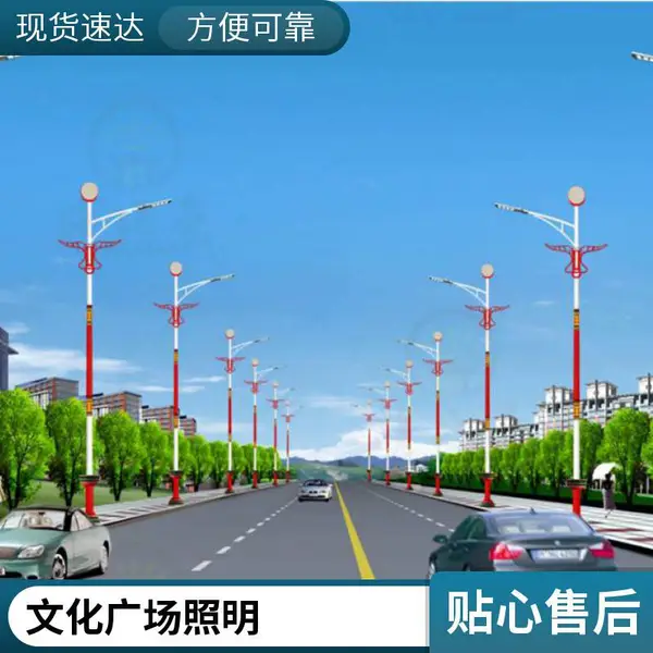 民族风路灯 生产厂家 仿古铸铁 3米 庭院灯 来样加工