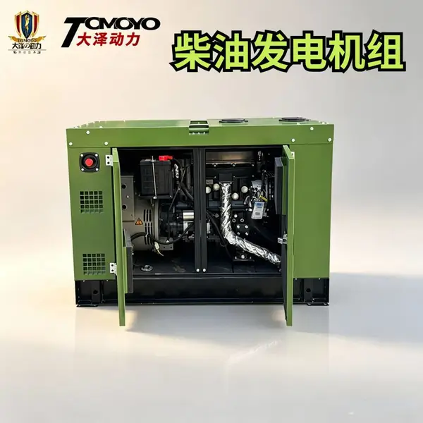 大连120KW柴油发电机防汛发电机
