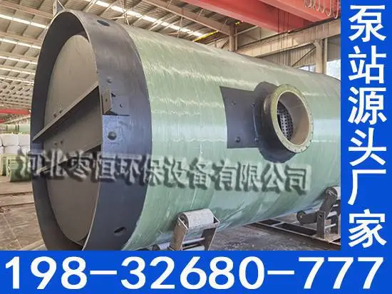 设计选型一体化泵站 生产交付售后指导 河北枣强支持来图定制
