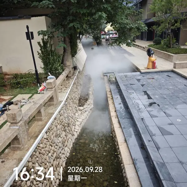 4KW园林景区雾森造景系统,降温喷淋喷雾高压冷雾定时雾化设备。