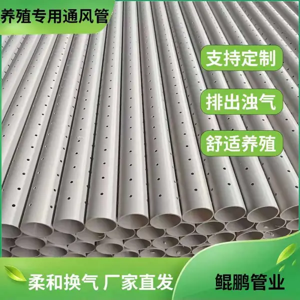 广东胶管打孔加工 PVC圆管POM管开槽切孔 橡胶管钻孔开孔定做