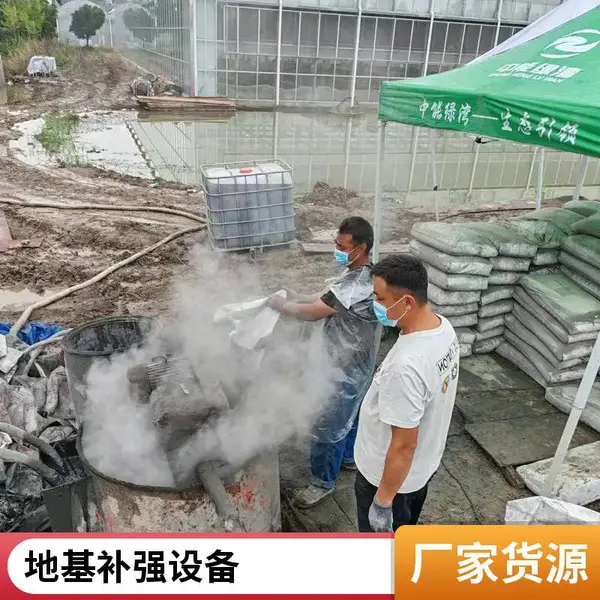自建房地基加固施工,民房基础静压桩加固防止再次下沉