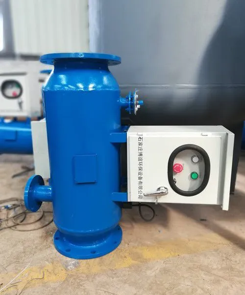中央空调机房射频电子水处理器工作原理BeSP-100