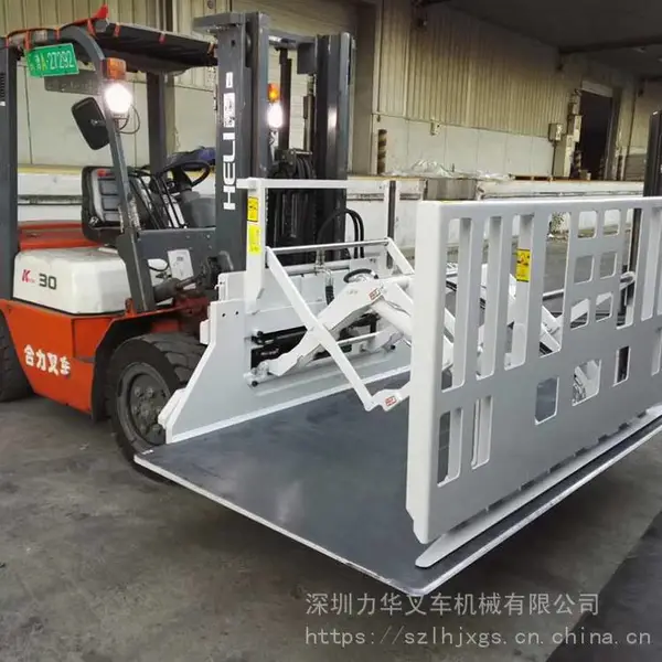 推拉器 中山推拉器出租 惠州推拉器出租深圳纸滑板叉车出租推拉器