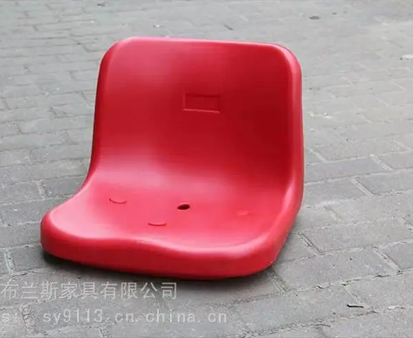 运动场体育看台椅面中空靠背凳面吹塑塑料观众座椅户外透钉看台面