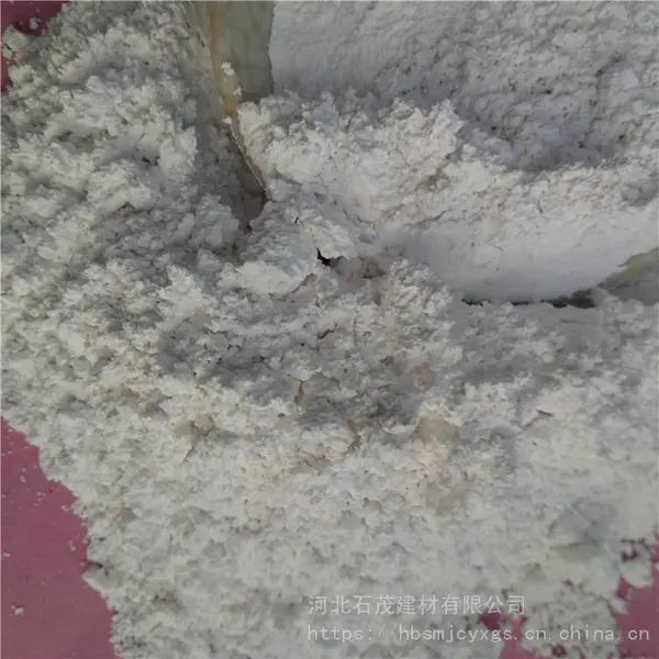 ʯï��Ӧ�������� ������������������ ��ҵ���ϼ�