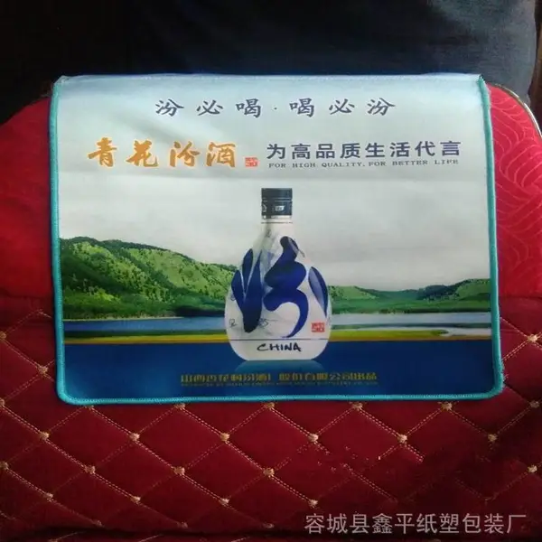 ���������ɹ����� �������ι��ͼƬ �г���λ�����ͺ�