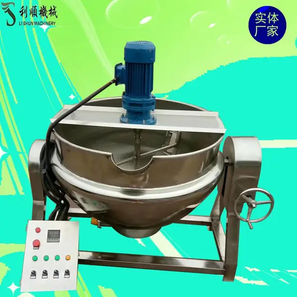 半自动行星搅拌夹层锅 全自动蒸汽中药熬制燃气搅拌锅
