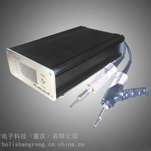 上荣超声波 手持式超声波焊接机 吸音棉 片筋 支架超声波手焊机