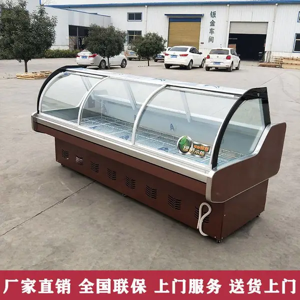 凌雪熟食柜 饭店点菜柜冰柜 弧形玻璃前后开门