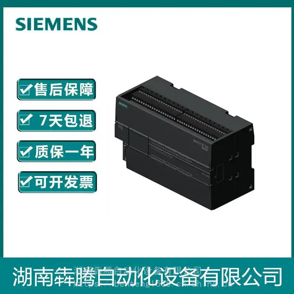 ������6ES7216-2AD23-0XB8������CPU226�����6ES72162AD230XB8