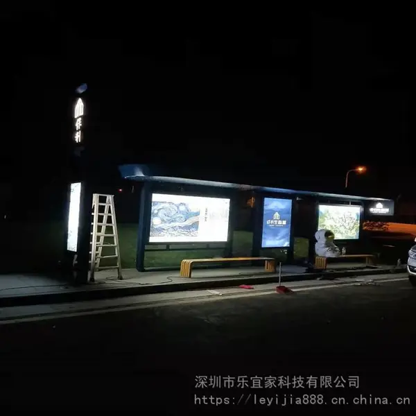 公交候车亭,智能公交站台,公交站牌生产厂家