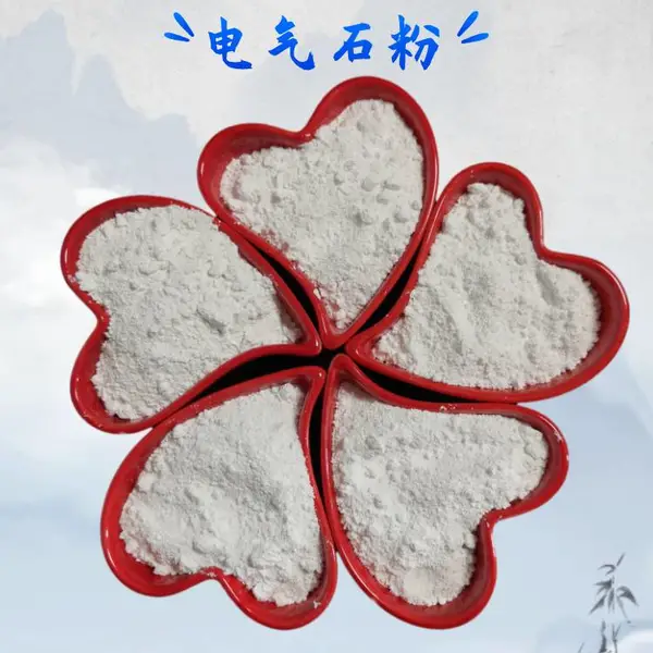 硅溶胶白色纳米电气石粉 汗蒸房用电气石块 膏药足贴电气石粉