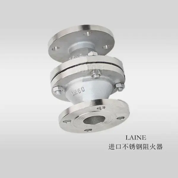 ���ڴ�ھ�����������ѡ����LAINE������������ӱ