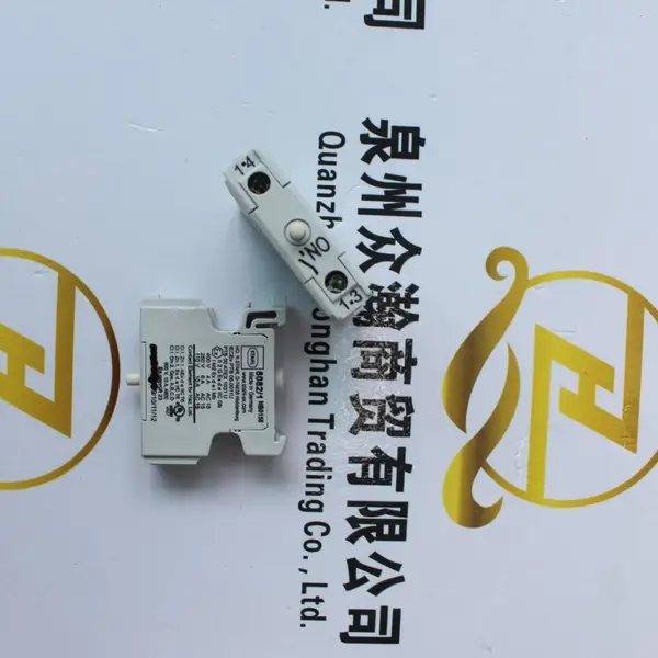 索拿SALA 应急逃生器 3303016