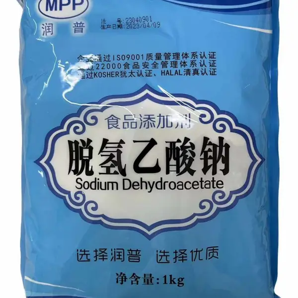 脱氢乙酸钠生产江苏润普 食品级脱氢乙酸钠 生产厂家 防腐剂