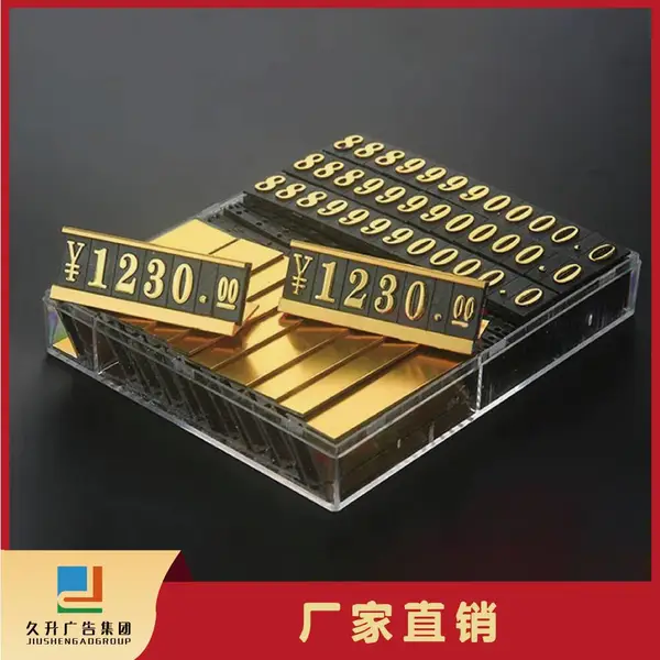 �����̾Ƶ곬�л������Ͻ����� ������ǩչʾ��