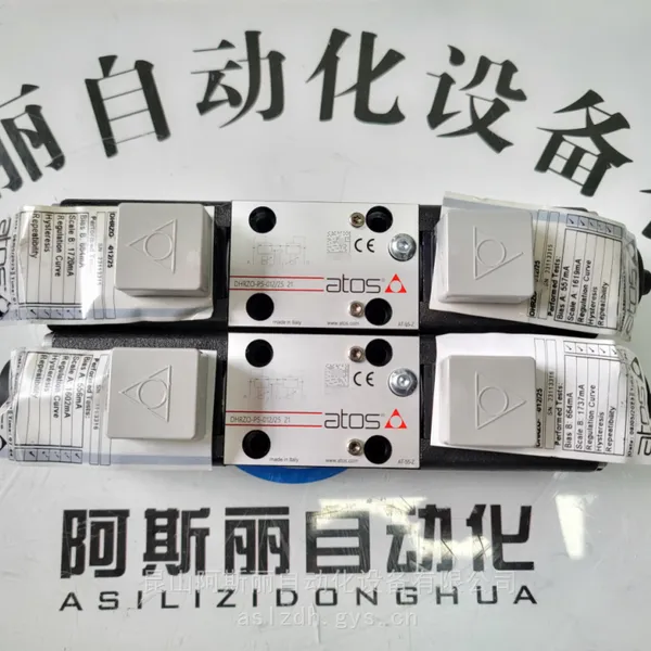 �����ATOS����DHRZO-P5-012/25 21ԭװ����˹������