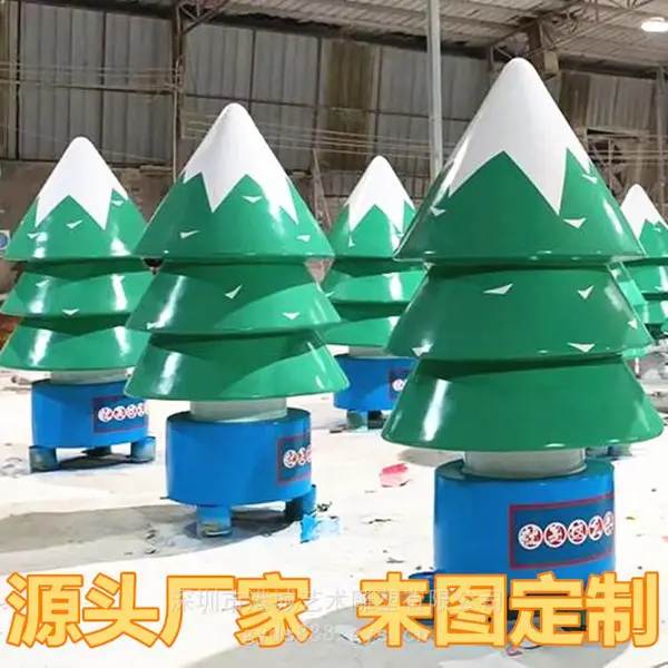 �����ֿ�ͨС������ ����ʥ����ģ�� װ�γ�����ľ���Ͱڼ�