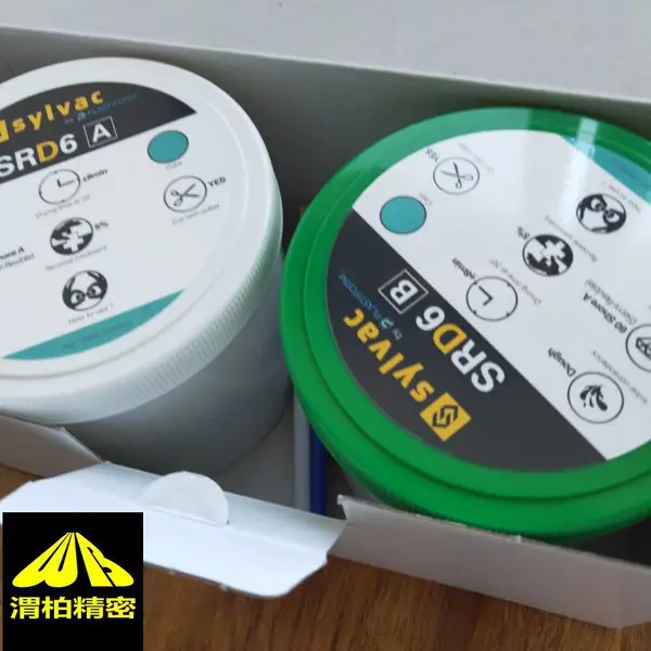 ����SYIVAC-PLASTIFORM��Ĥ�����ƽ�