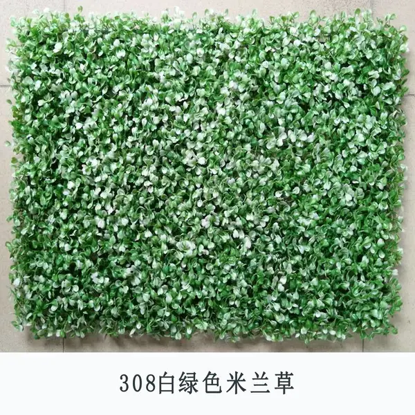 仿真植物墙彩色米兰草户外雕塑墙面壁挂装饰人工绿植假花草背景墙
