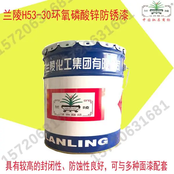 �������� ���������ֽṹ����Ϳ�� �Ȼ�������
