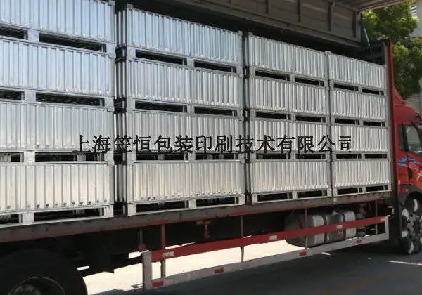安徽出口铁箱包装工厂 和谐共赢 上海笠恒包装印刷技术供应