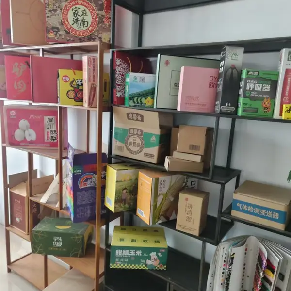食品纸质包装厂家