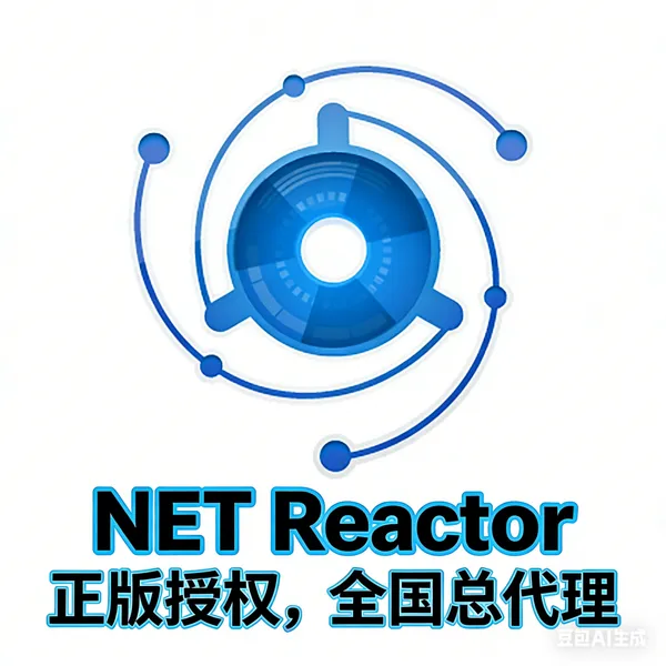 Pre-JIT编译NET Reactor合并程序集强名称保护嵌入程序集代码压缩