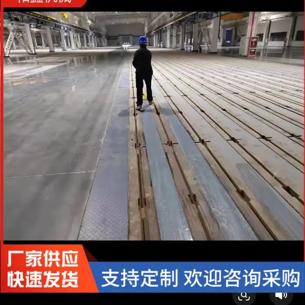 T型槽工作台 -HT250 HT300 材质 1级2级3级铸铁平台平板