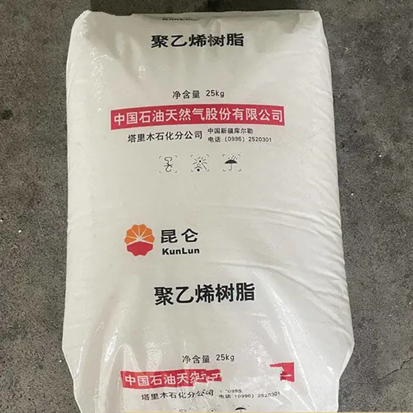 山 东裕龙hdpe颗粒6094高密度聚乙烯HDPE拉丝性能 高冲击