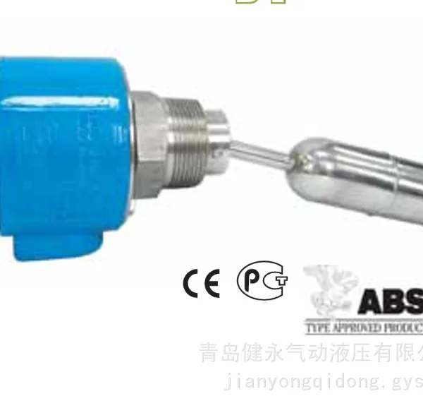 A-FLOW 防爆型侧装磁性液位开关 LXT204 卧式浮球液位控制器