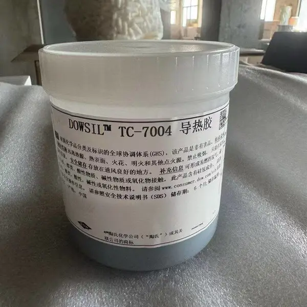 陶熙TC-7004导热膏 电力电子散热 耐温耐候 充足库存