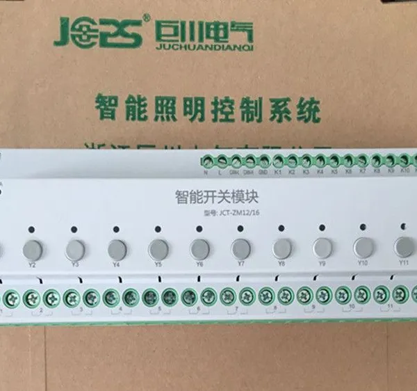 KSL-R1210,KSL-R0610,KSL-R0810����������������ģ�� ��γ��ʱ��