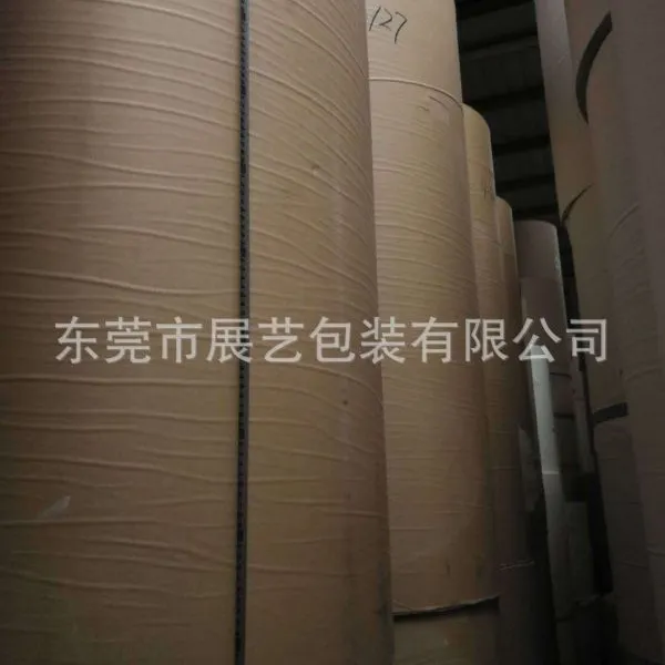 专业供应 40克35克食品级黄牛皮卷纸 50克精制牛皮纸