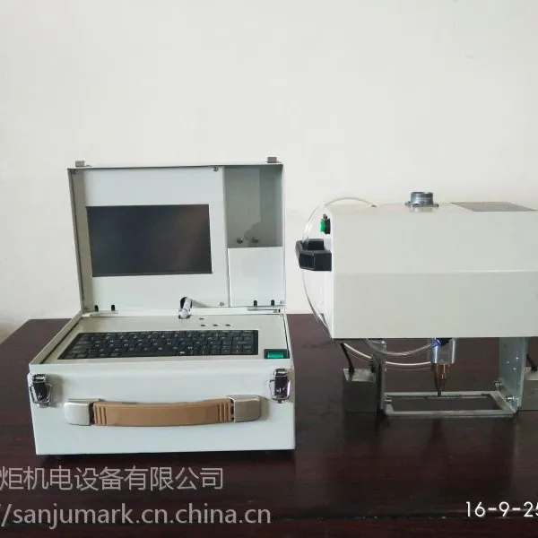 CK-1030FD触控发动机打码机 发动机打码机哪家好