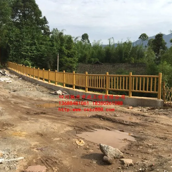 德阳市广汉乡村户外水泥仿竹栏杆,生态仿木栏杆,仿竹栅栏厂家