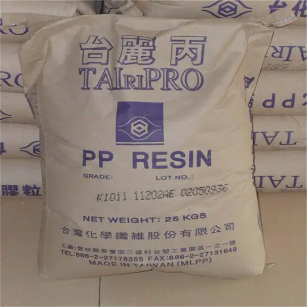 PP 沙伯基础(原GE) 575p高强度,抗紫外线,耐低温,高光泽,耐高温
